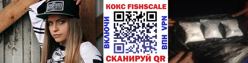 Кокаин Колумбийский Саров