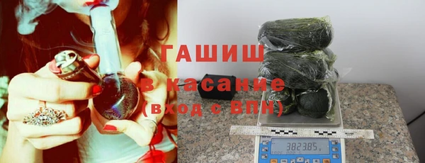спиды Няндома