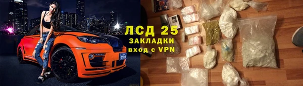 МДПВ Нягань