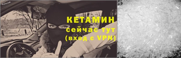 каннабис Елабуга
