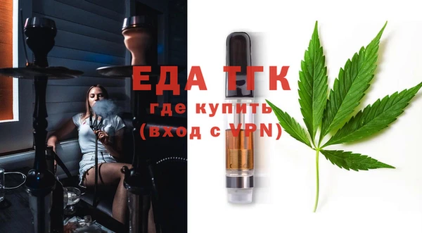 МДПВ Нягань