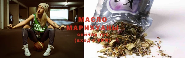 МДПВ Нягань