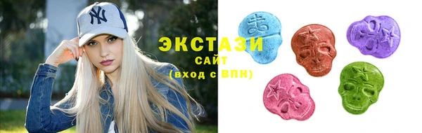 прущий лед Зеленодольск