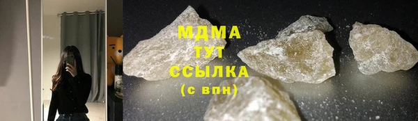 дживик Нязепетровск