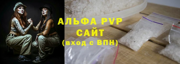 МДПВ Нягань