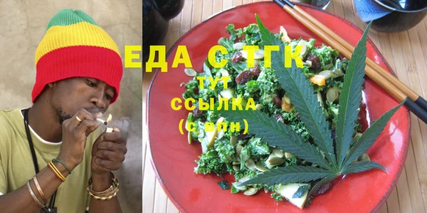 МДПВ Нягань