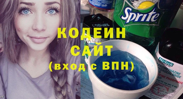 МДПВ Нягань