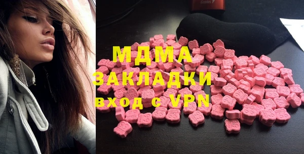 дживик Нязепетровск