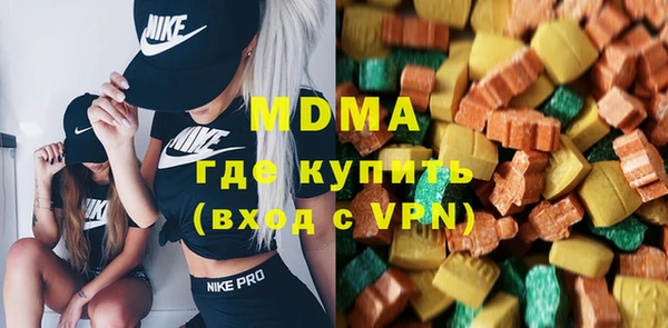 МДПВ Нягань