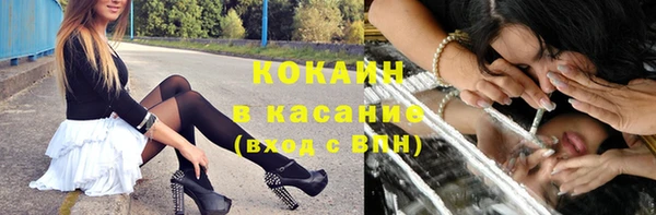 МДПВ Нягань
