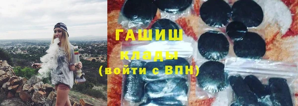 МДПВ Нягань