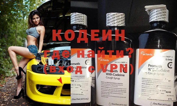 дживик Нязепетровск