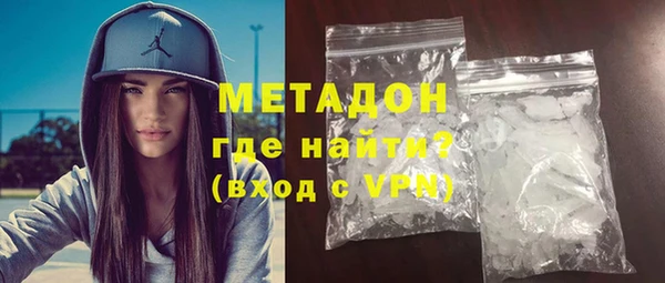 дживик Нязепетровск
