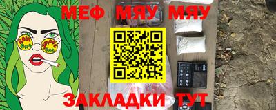 прущая мука Жуковский
