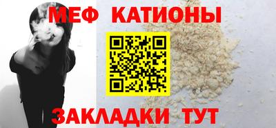 гидра Заволжье
