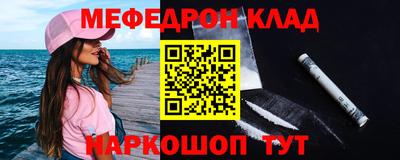 прущая мука Жуковский