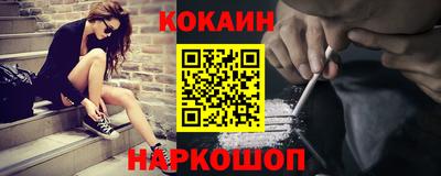 прущая мука Жуковский