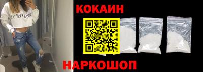 гидра Заволжье