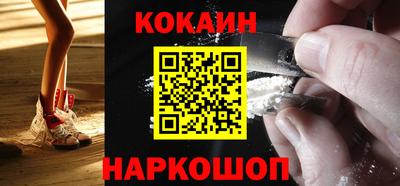 гидра Заволжье