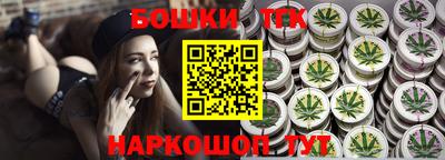 мескалин Заводоуковск