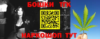 мескалин Заводоуковск
