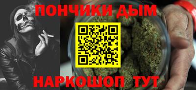 прущая мука Жуковский