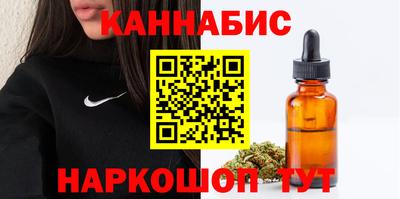 прущая мука Жуковский