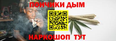 прущая мука Жуковский