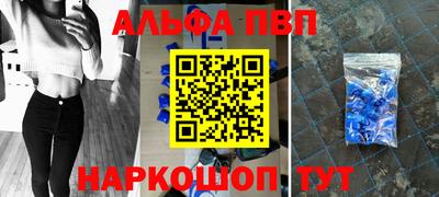 прущая мука Жуковский