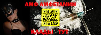 мескалин Заводоуковск