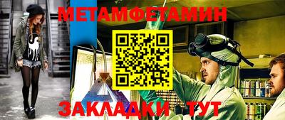 прущая мука Жуковский