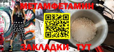 прущая мука Жуковский