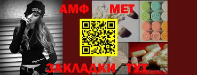 гидра Заволжье