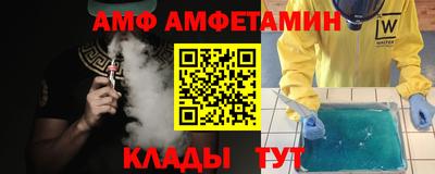 мескалин Азнакаево
