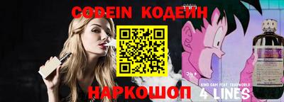 прущая мука Жуковский