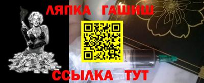 прущая мука Жуковский