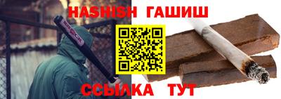 прущая мука Жуковский