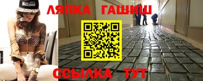 мескалин Заводоуковск
