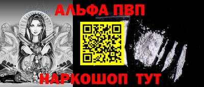 прущая мука Жуковский
