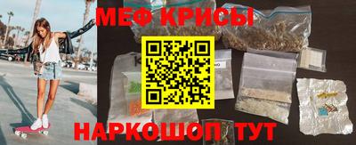 гидра Заволжье