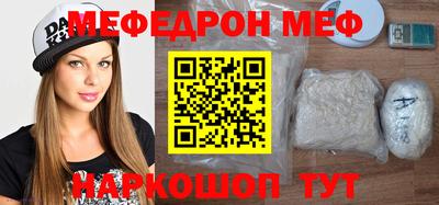гидра Заволжье