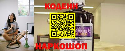 прущая мука Жуковский