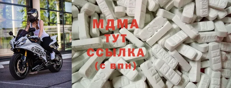 МДМА Molly  ссылка на мегу рабочий сайт  Саров  сколько стоит 