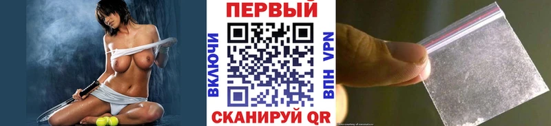 Метамфетамин Декстрометамфетамин 99.9%  как найти наркотики  MEGA   Саров 