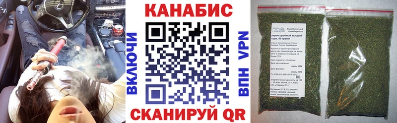 МЕГА   Саров  Канабис марихуана 